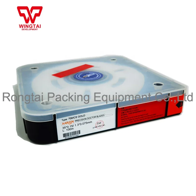 Lâmina Médico AARON Cerâmica Ouro 700 #   Raspador de tinta Rotogravure de qualidade garantida 35x0,15mm