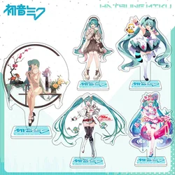 15cm Hatsune Miku Acrylic Stand Figure for Collectors and Fans Anime Peripherals for Home Decoration and Gifts