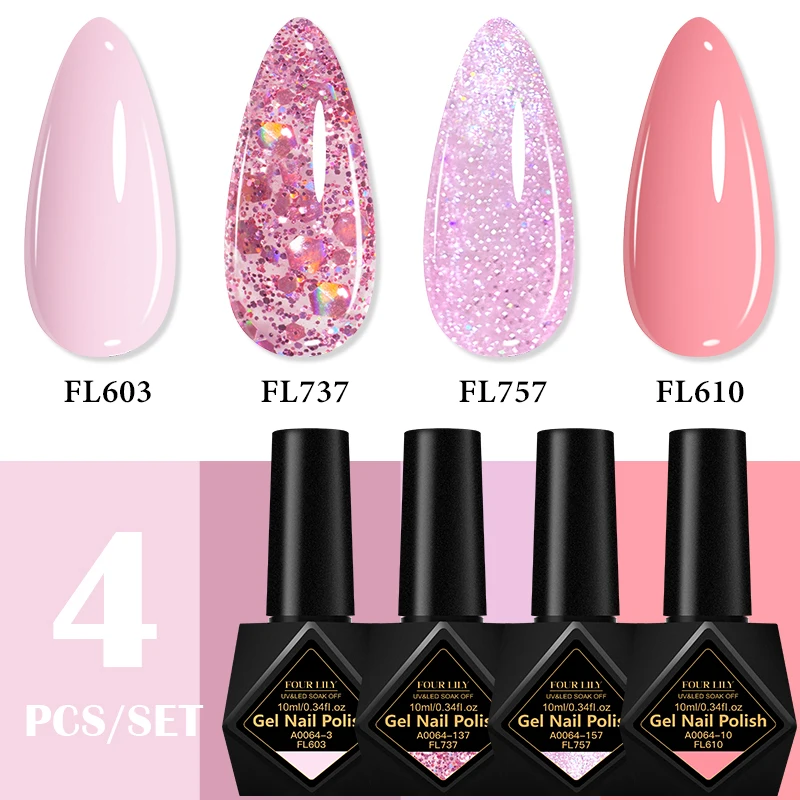 4 قطعة/المجموعة 10 مللي هلام مسمار مجموعة طلاء الأظافر Nudet الوردي بريق شبه دائم نقع قبالة UV LED هلام الورنيش مسمار الفن تصميم مجموعة تشذيب الأظافر #1