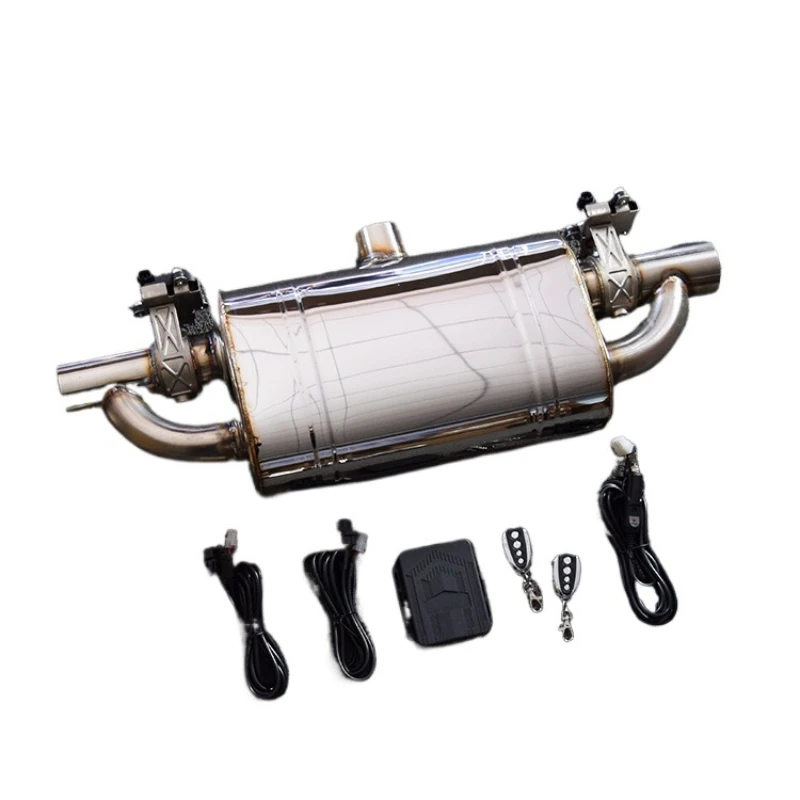 Car Modification T Drum Medium Inlet Double Valve Electronic Valve Drum Electric Remote Control Variable Exhaust Valve