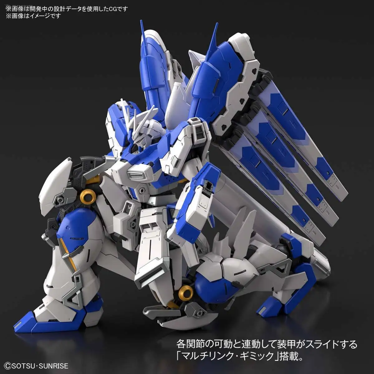 Bandai Original GUNDAM RG RX-93-2 Hi-V GUNDAM SHINING GUNDAM RX-78-2 GUNDAM Аниме Фигурка Сборка Модель Игрушки В наличии