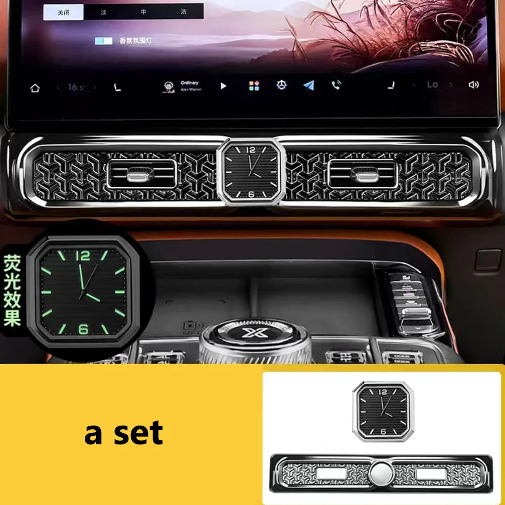 For Jietu Zongheng G700 2025 2026 Special Quartz Watch Ornament Night Light Central Control Clock Interior Decoration