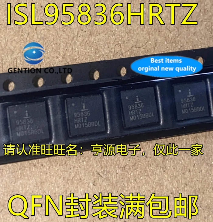 

10Pcs ISL95836HRTZ 95836HRTZ QFN in stock 100% new and original