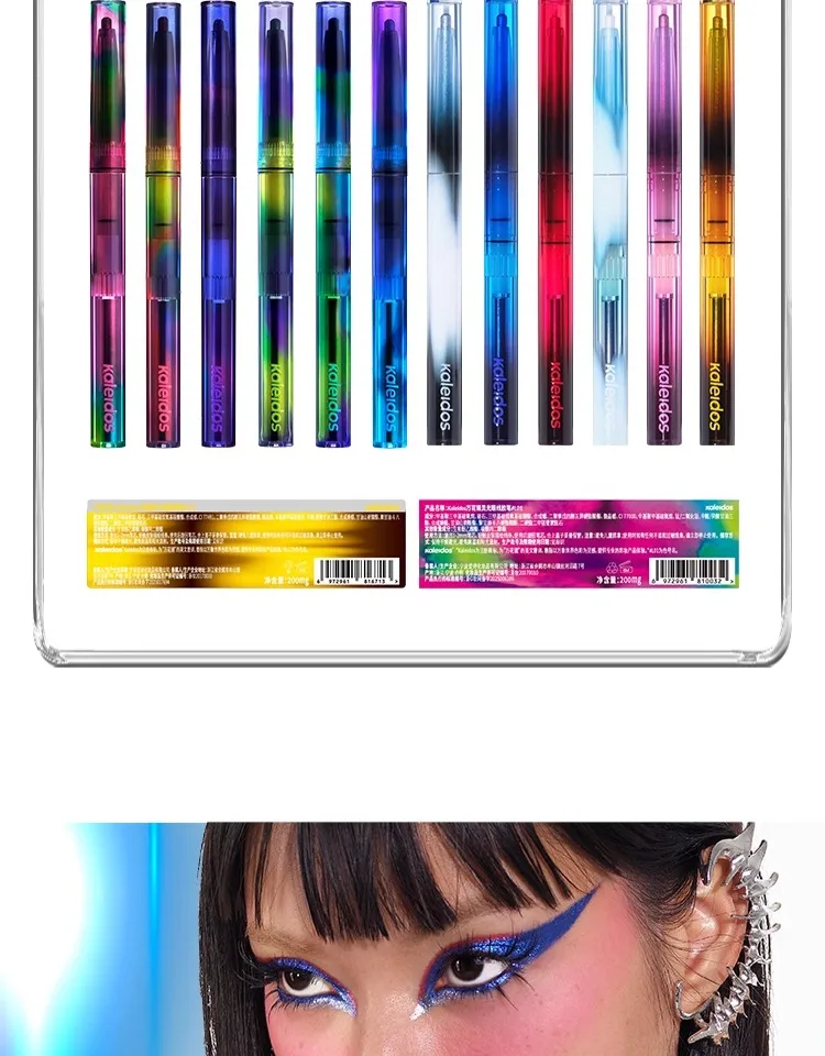 Kaleidos Moon Arcade Eyeliner Gelpotlood Chameleon Glad Hooggepigmenteerde Shimmer Spectrale afwerking Fluweelachtige gladde textuur