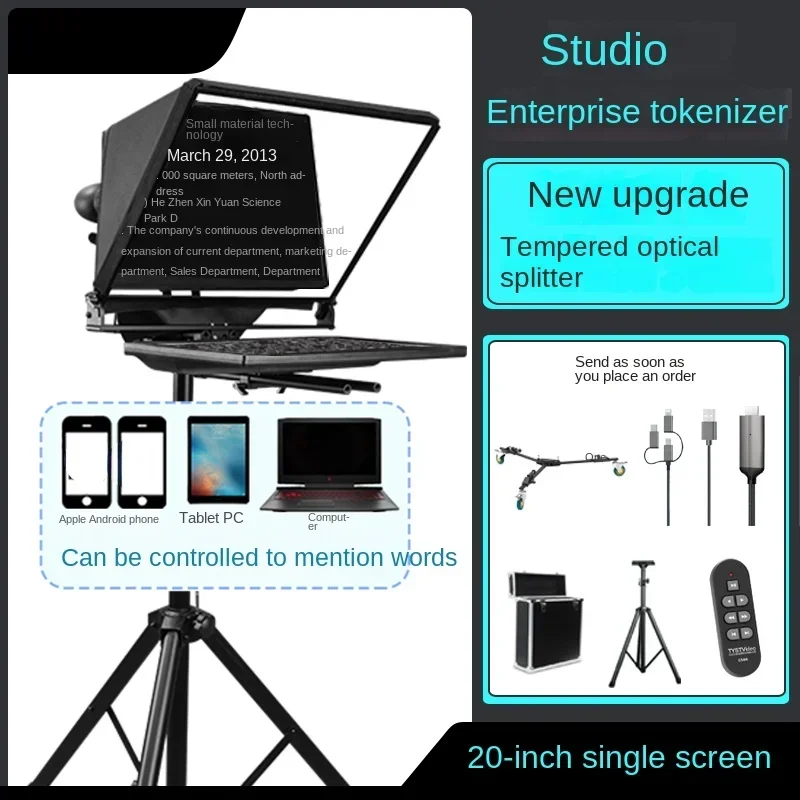 Teleprompter Large Screen Host Broadcast 20-24-Inch Single And Dual Screen Camera SLR Reading InscriptionHot Sales