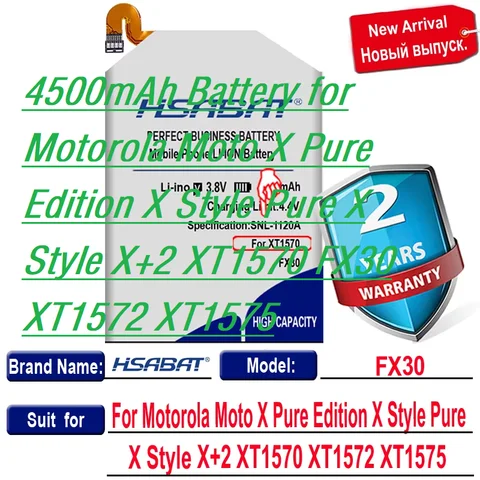 4500mAh Battery for Motorola Moto X Pure Edition X Style Pure X Style X+2 XT1570 FX30 XT1572 XT1575
