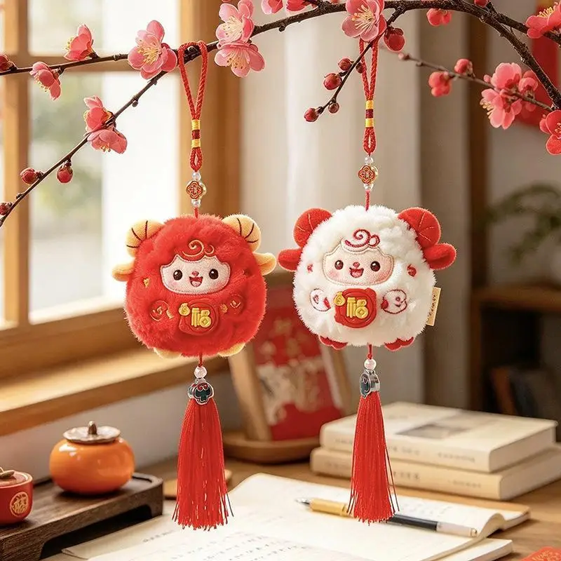 Cute Sheep Plush Hanging Ornament Fu Character Lamb Doll Tassel Pendant Soft Stuffed Decor For Car Bag Home New Year Decoration