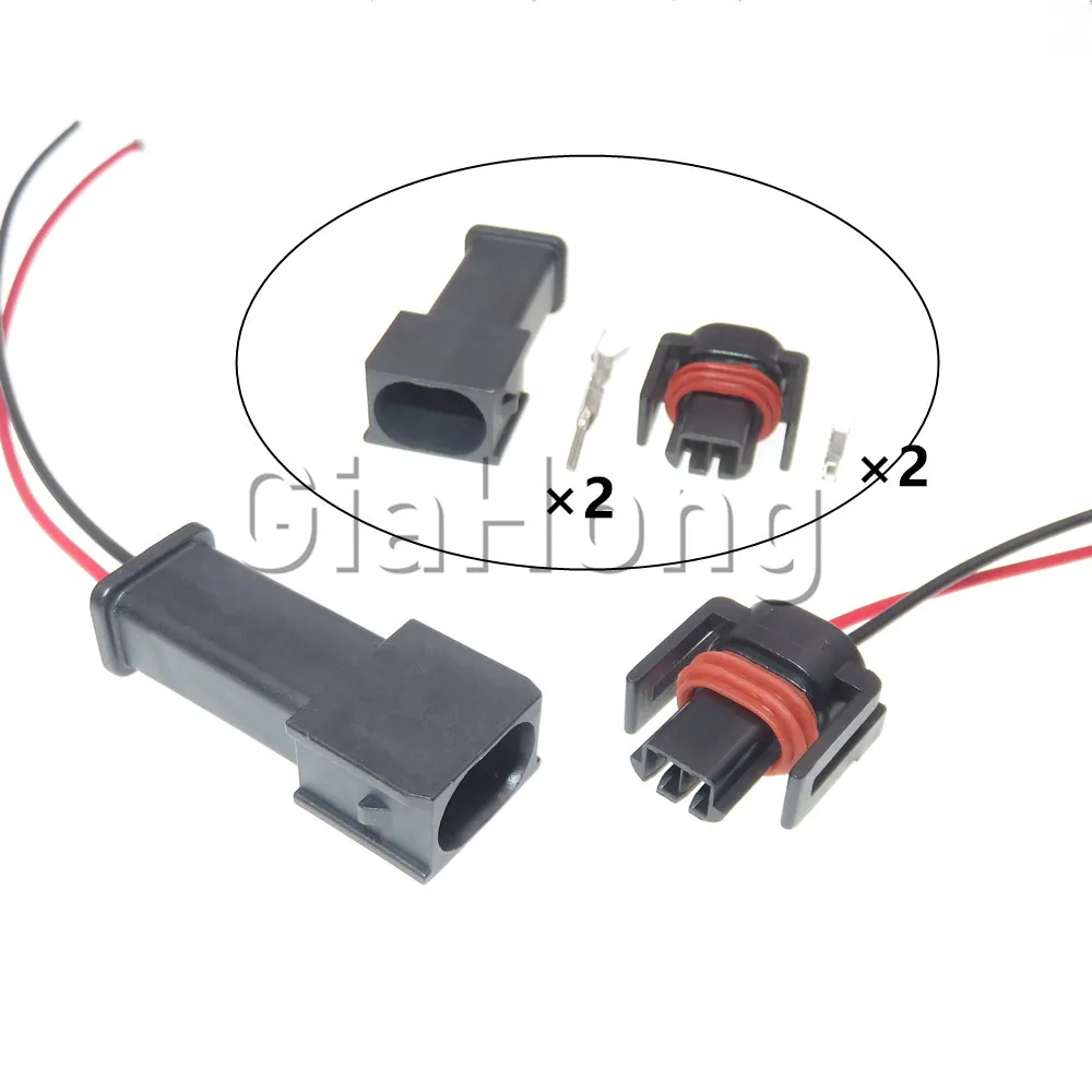1 Set 2 Ways AC Assembly Auto Parts 12162215 Car Fuel Spray Nozzle Waterproof Socket Automobile Wire Cable Connector