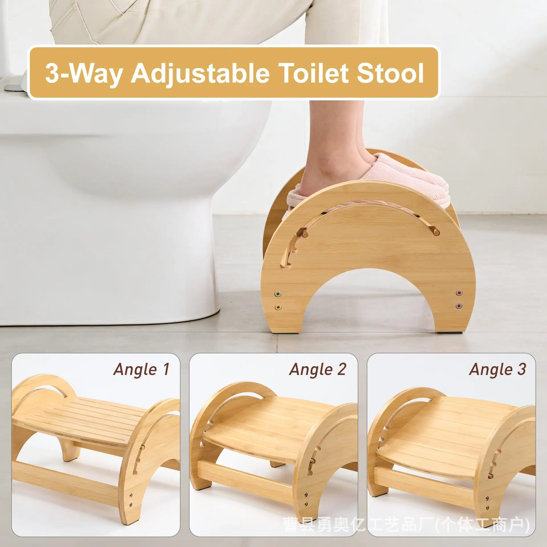 Cross-border wooden children's toilet stool Squatting stool Non-slip pedal Foot stool Toilet toilet Curved foot