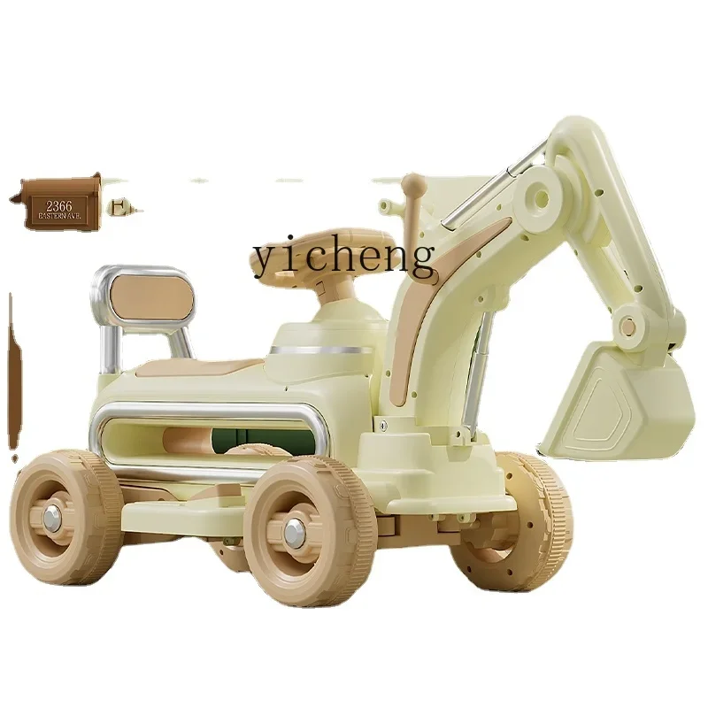 

Yy Children's Electric Excavator Toy Car Boy Can Sit Extra Large Hook Machine Large