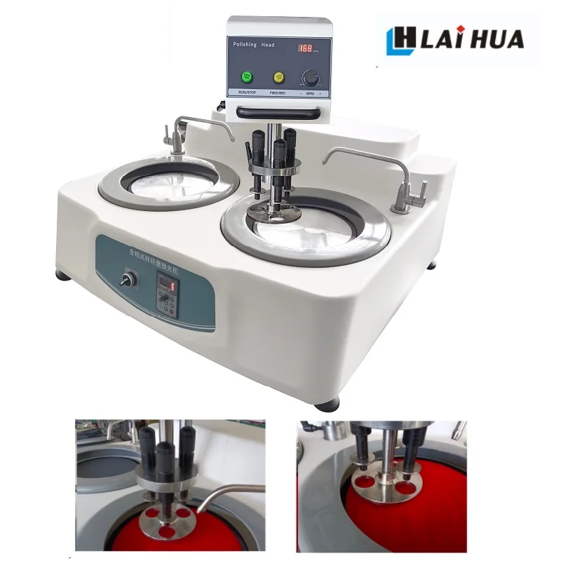 MP-2B High Precision Lab Metallographic Grinding And Polishing Machine Includes Related Accessories