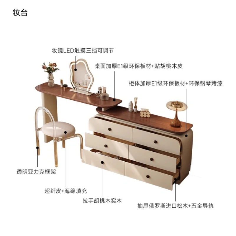 Household medieval solid wood dresser storage cabinet integrated