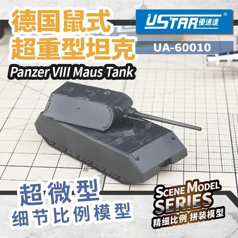 

Ustar UA-60010 1/144 Scale Model Super Heavy Tank Micro Chariot Assembly Model Building Kits for Modeling Hobby DIY