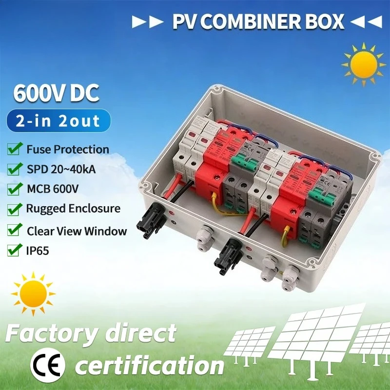 Full Copper Wire 600V Solar DC PV Combiner Box 2 in 2 out DB with Fuse MCB SPD for Solar Panel Photovoltaic Protection Box