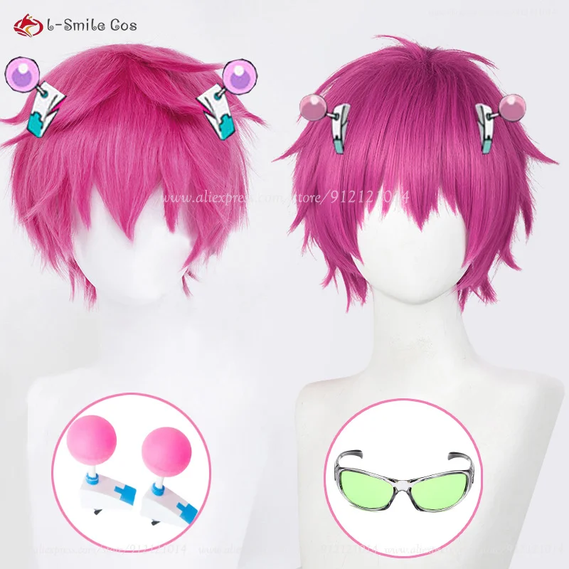 

Saiki Kusuo Cosplay Wig Anime Cosplay Pink Short Hair Heat Resistant Synthetic Wigs Role Play Unisex Wig + Wig Cap