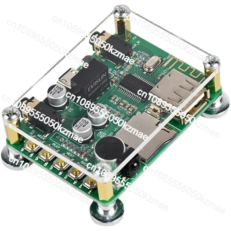 Suitable for car AUX Bluetooth audio receiver 5.2 call navigation audio amplifier lossless card U disk playback