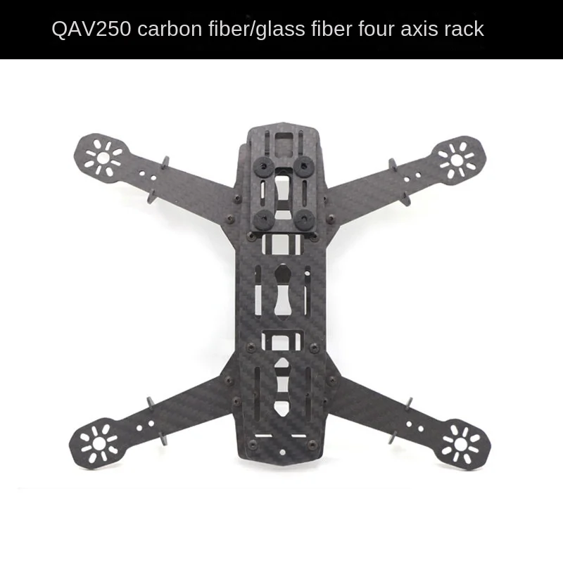 

QAV250 4-осевая стойка из углеродного волокна, переходная стойка FPV/arrival для фотосъемки, многороторная Jindian