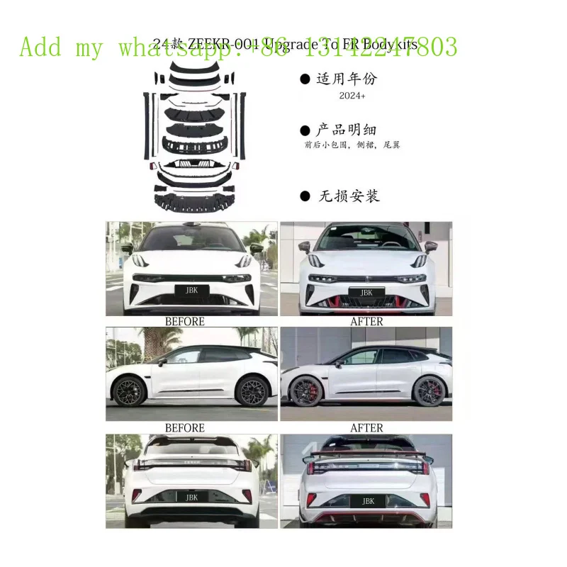 

Bumper Auto FRLip Side Skirt Spoiler Bodykit for Geely Zeekr 001 2024 Body Kit