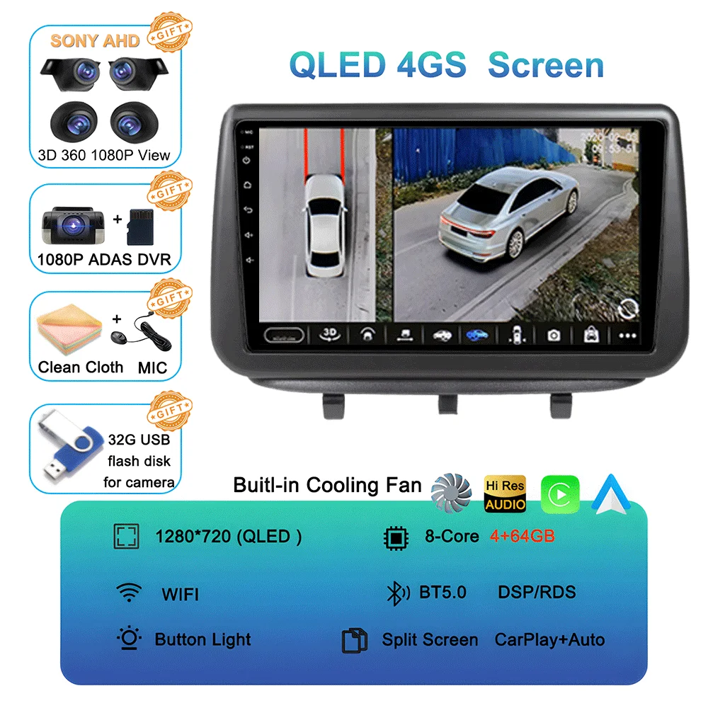Auto radio multimediaspeler GPS CarPlay Auto 4G WIFI stereo head unit DSP voor Opel Meriva B 2009 - 2014 2K QLED Android 16