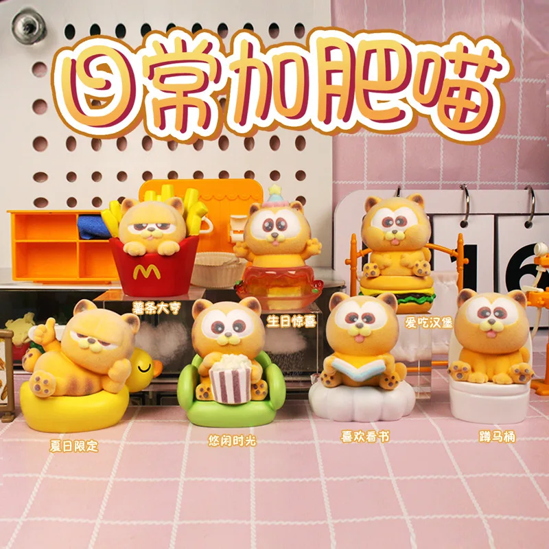 

Cartoon Plush Garfield Daily Fat Meow Series Blind Box Creative Cute Doll Desktop Decoration Student Birthday Gift Surprise Box
