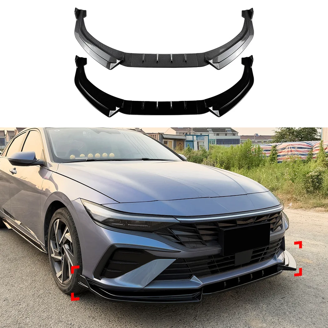 

Front Bumper Lip Splitter For Hyundai Elantra MK7.5 Standard 2023+ Piano Black Carbon Fiber Front Lower Spoiler Exterior Mod Kit