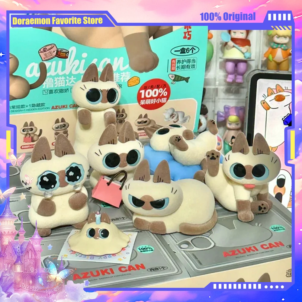 

Azukisan'S Daily Life Ver. Series Blind Box Dolls Trendy Cute Model Ornaments Original Box Decoration Birthday Surpris Gifts