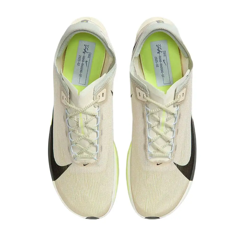 Nike Streakfly 2: Minimalist, Sporty, Versatile, Breathable, Casual Low-Top Running Shoes for Men – Gray and White HF6416-002