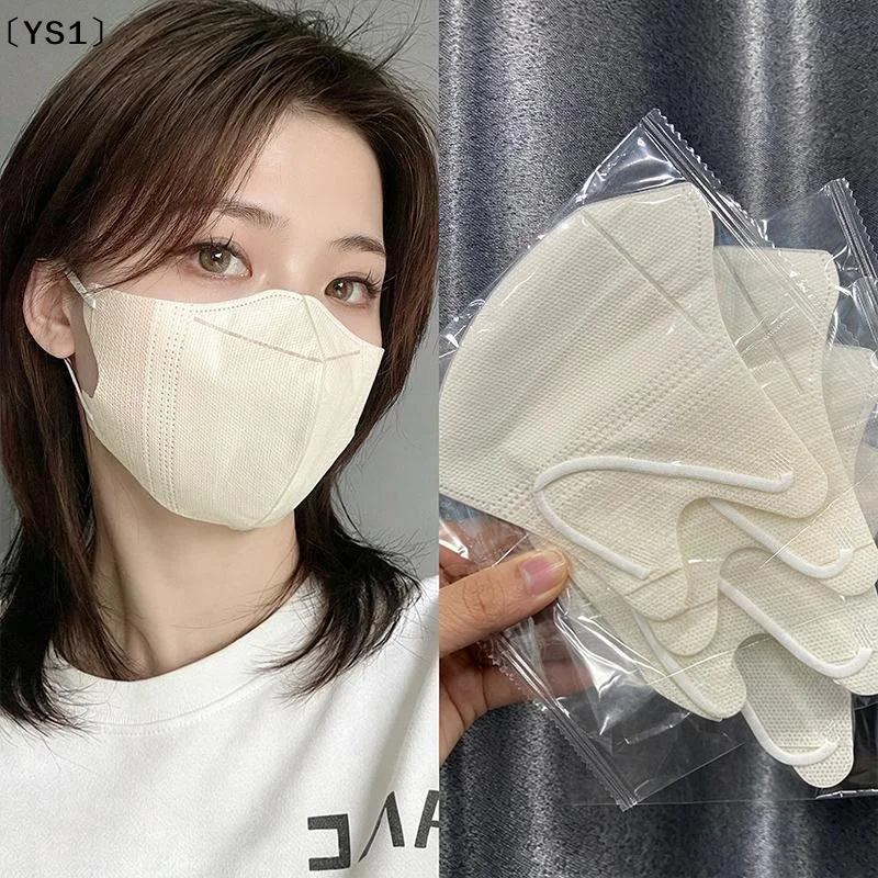 

〔YS1〕100Pcs 3D Protective Masks Efficient Protection Breathable Fashion Protective Masks Fashionable Face Masks Disposable Masks