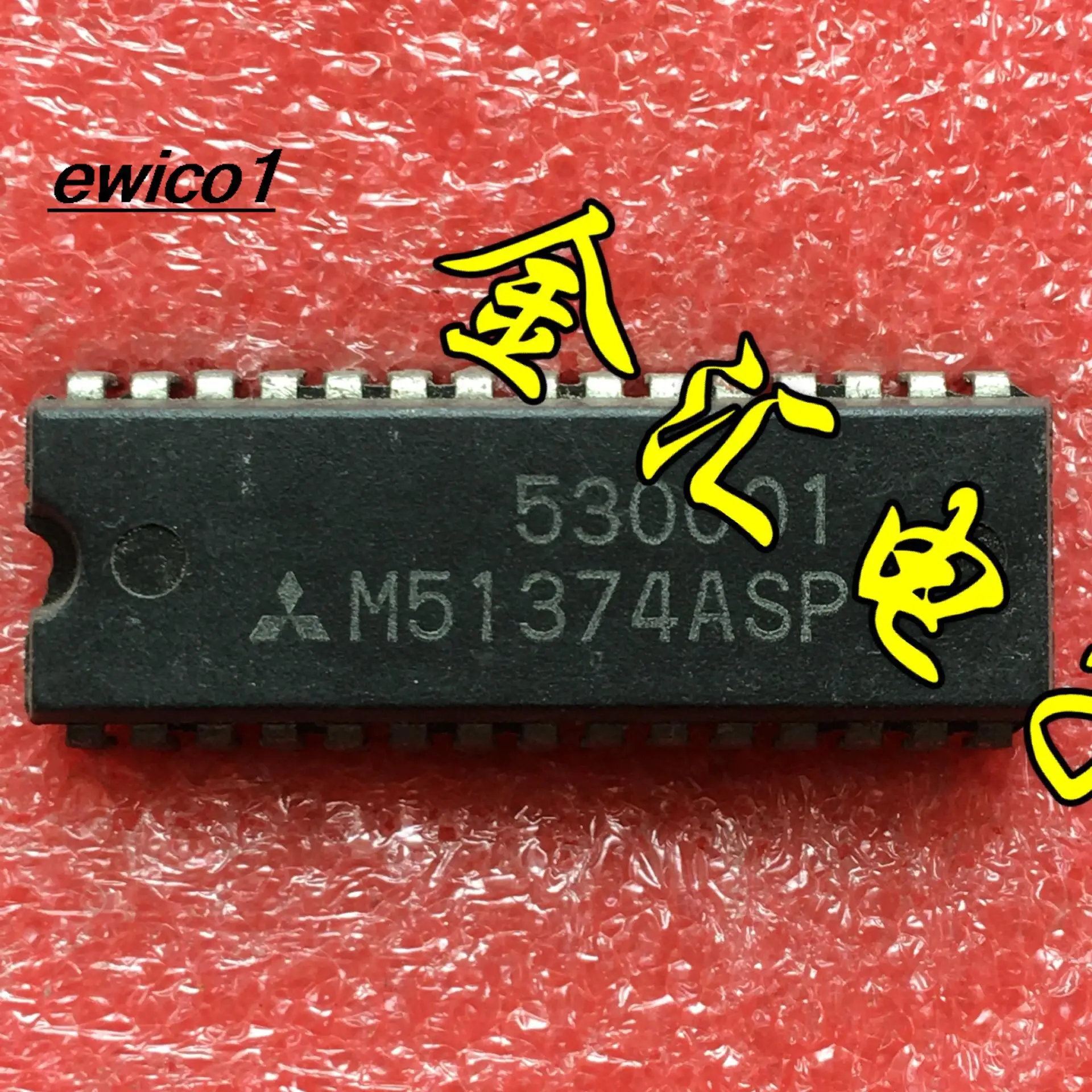 

5pieces Original stock M51374ASP 30 IC