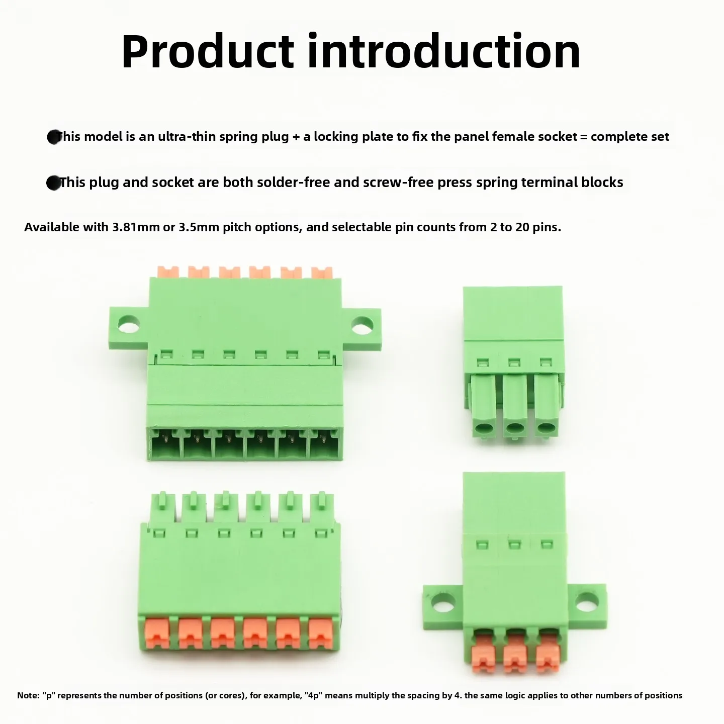 15EDGKNP lock plate 3.81mm solderless butt spring terminal Thin EDGKN3.5 fixed panel