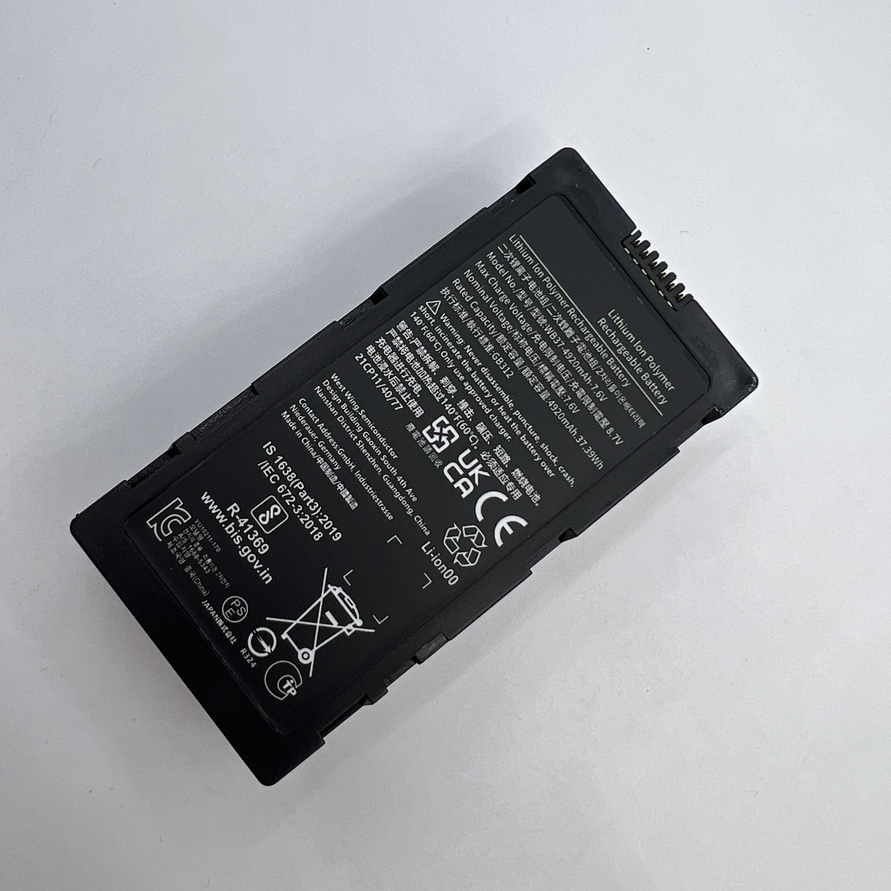 7.6V 4920mAh New WB37 battery replaces Phantom 4 Rtk MG-1P T10 T16 T20 T30 T40 FPV M210/M300 universal series crop