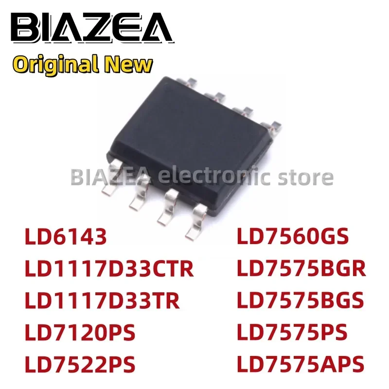 1piece LD6143 LD1117D33CTR LD1117D33TR LD7120PS LD7522PS LD7560GS LD7575BGR LD7575BGS LD7575PS LD7575APS SOP8 Chipset