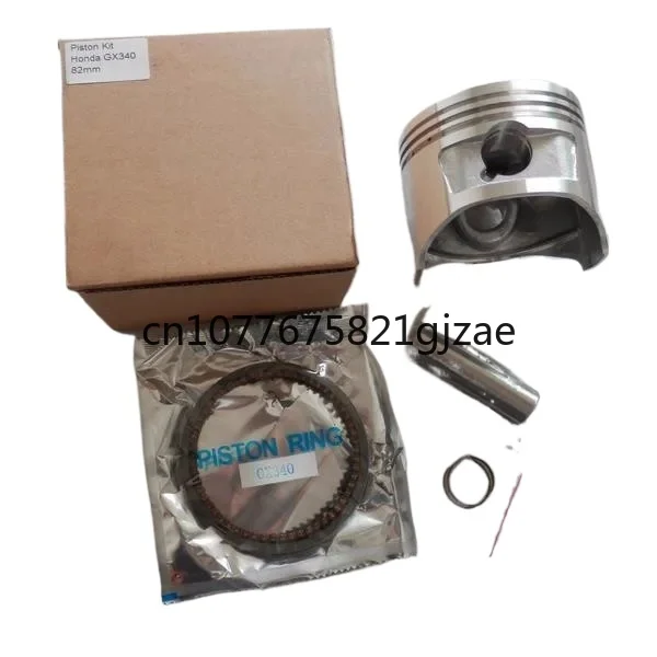 

82MM PISTON KIT FITS HONDA GX340 337CC 11HP 4 CYCLE MOTOR CYLINDER 4KW EC5000 GENERATOR ZYLINDER W/ RING WRIST PIN CLIP ASSEMBLY