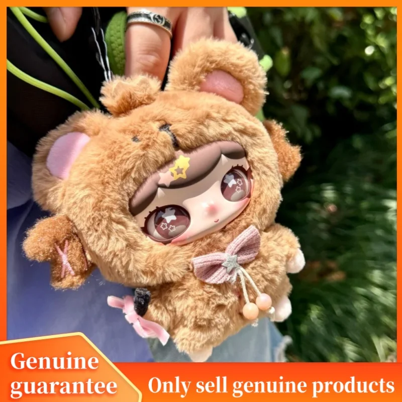 

New Original Lulumi Cute Heart Fantasia Recording Plush Blind Box Trendy Play Ornament Cute Doll Toy Mystery Gift Birthday Gif T