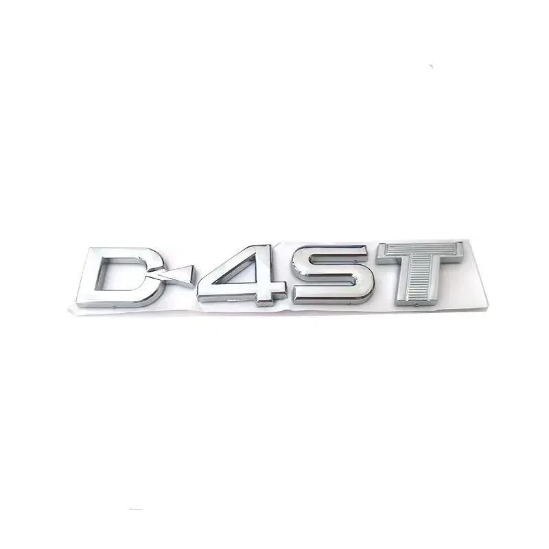 for 2015-2018 Highlander Crown D-4ST Car Logo Trunk Badge English Alphabet Emblem Auto Accessories