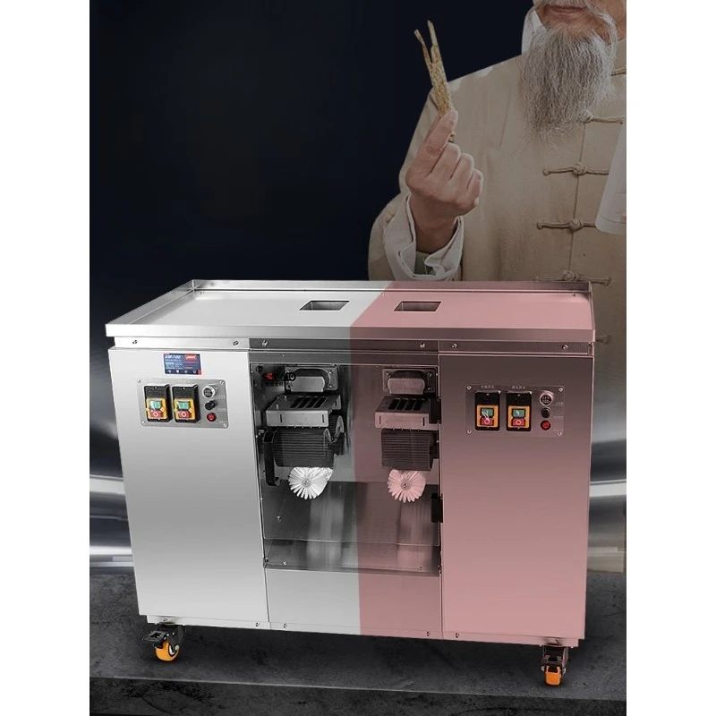 Marumi Maru Making Machine Taro Round Pearl Machine