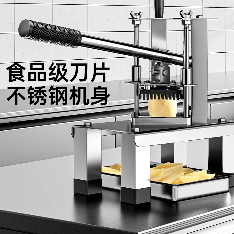 Manual cutting machine household potato slicer multifunctional fruit  vegetable manual strip cutter