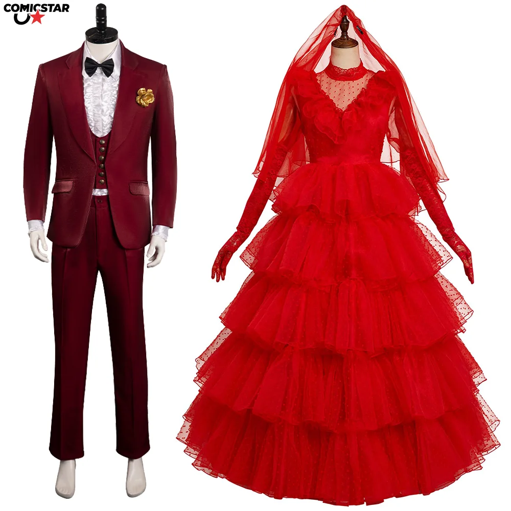 비틀 코스프레 리디아 롤플레이 의상 성인 가발 변장 복장 할로윈 카니발 웨딩 판타지아 파티 유니폼 남성 여성용