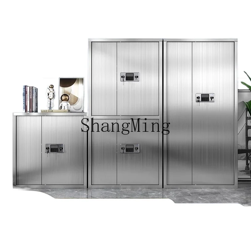 Lxy Thickened Stain…