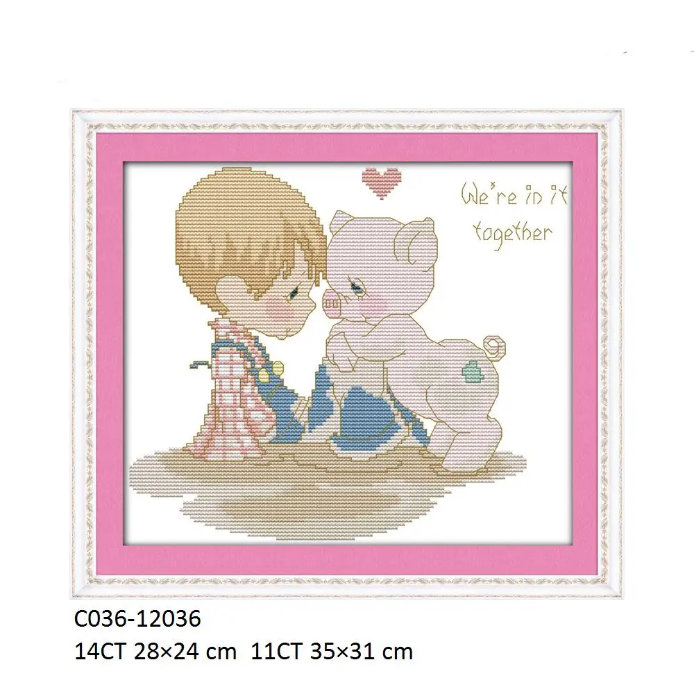 فرحة يوم الشمس طفلة وصبي عبر غرزة ، الرب ، السيارة ، الرب ، c035 ، c036 ، K181(1) ، k959