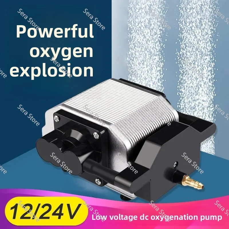12v-24v-16w-dc-aquarium-air-pump-ultra-quiet-strong-flow-adjustable-for-pond-marine-pool-seafood-fish-tank