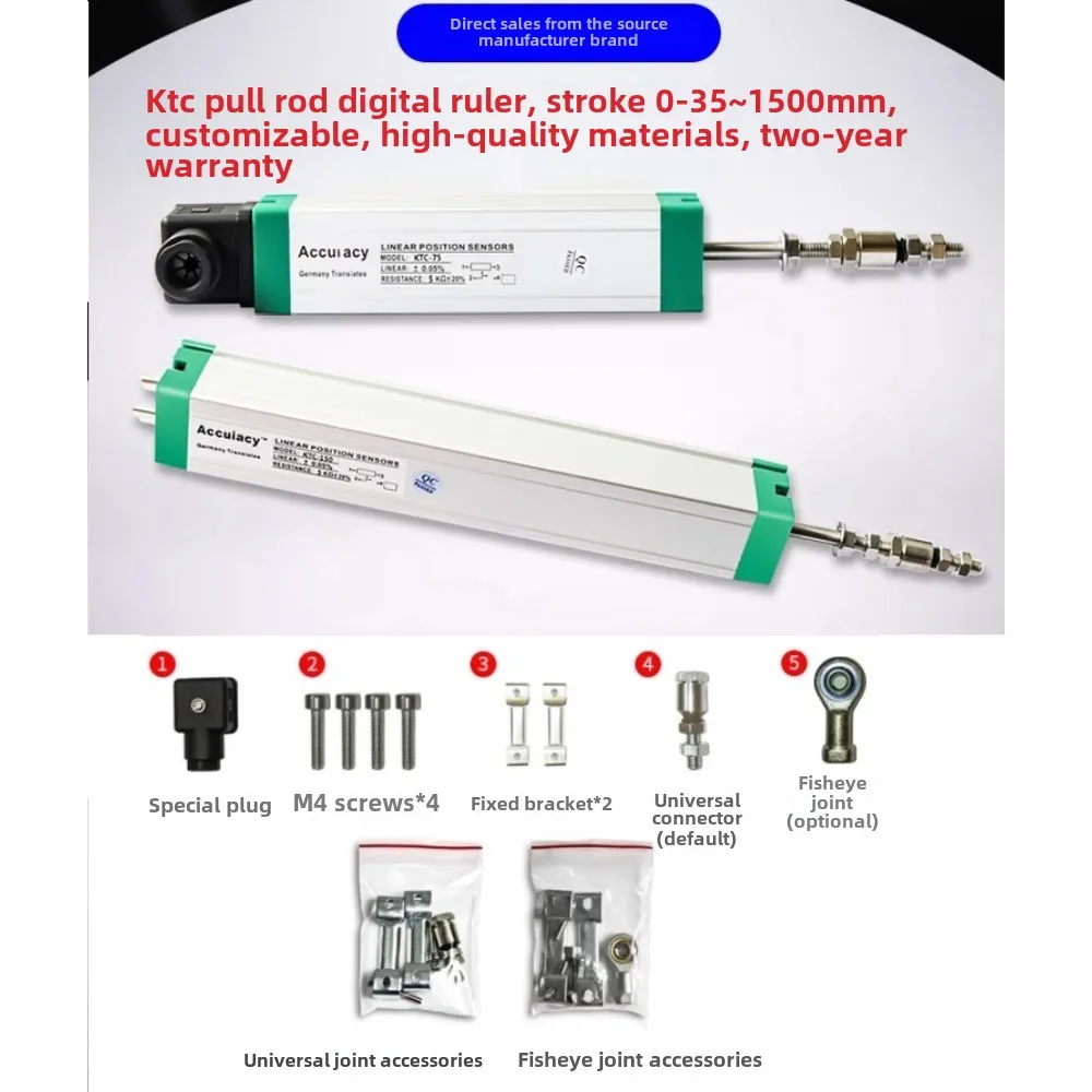 

1pcs Accuracy KTC-100 150 200 250 300 350 375 400 Injection molding machine tie rod electronic ruler