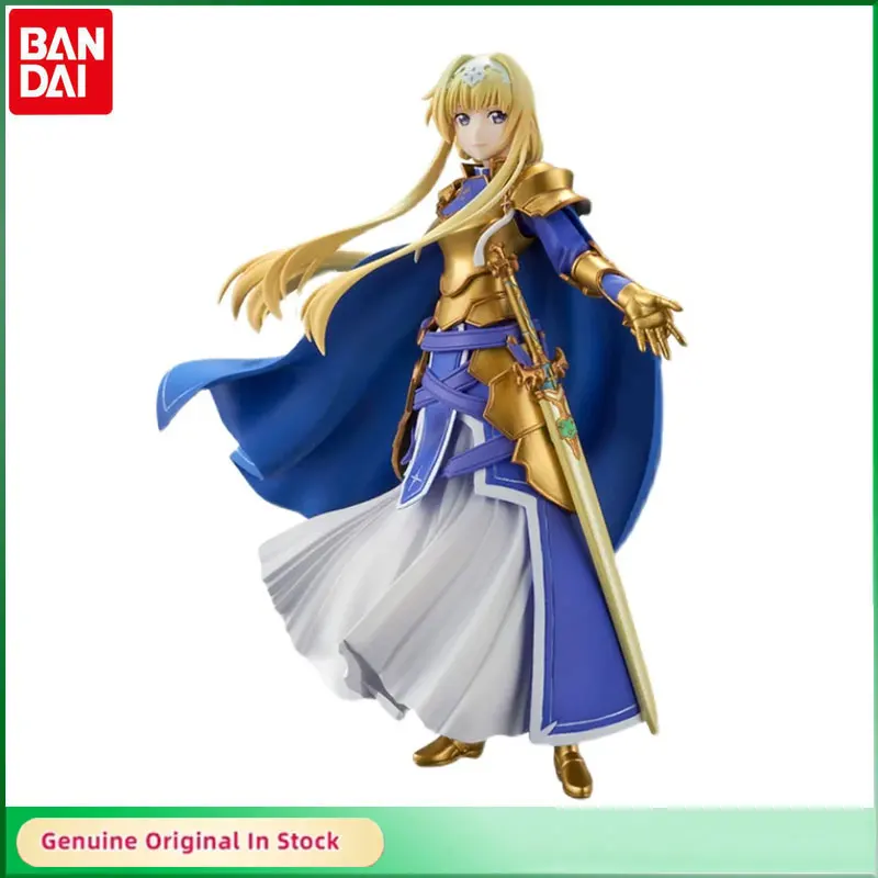 

Bandai Original ICHIBANKUJI Sword Art Online Alicization Alice·Synthesis·Thirty Witch of Light Knight Action Figure Model Toy