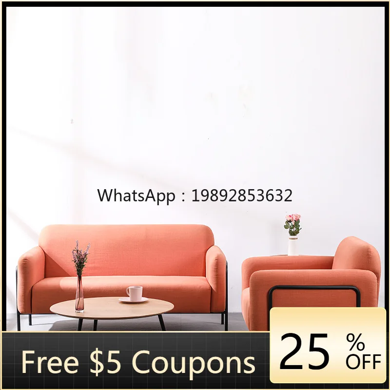 

HYS simple fabric sofa chair small apartment living room household single light luxury double negotiation guest sofa