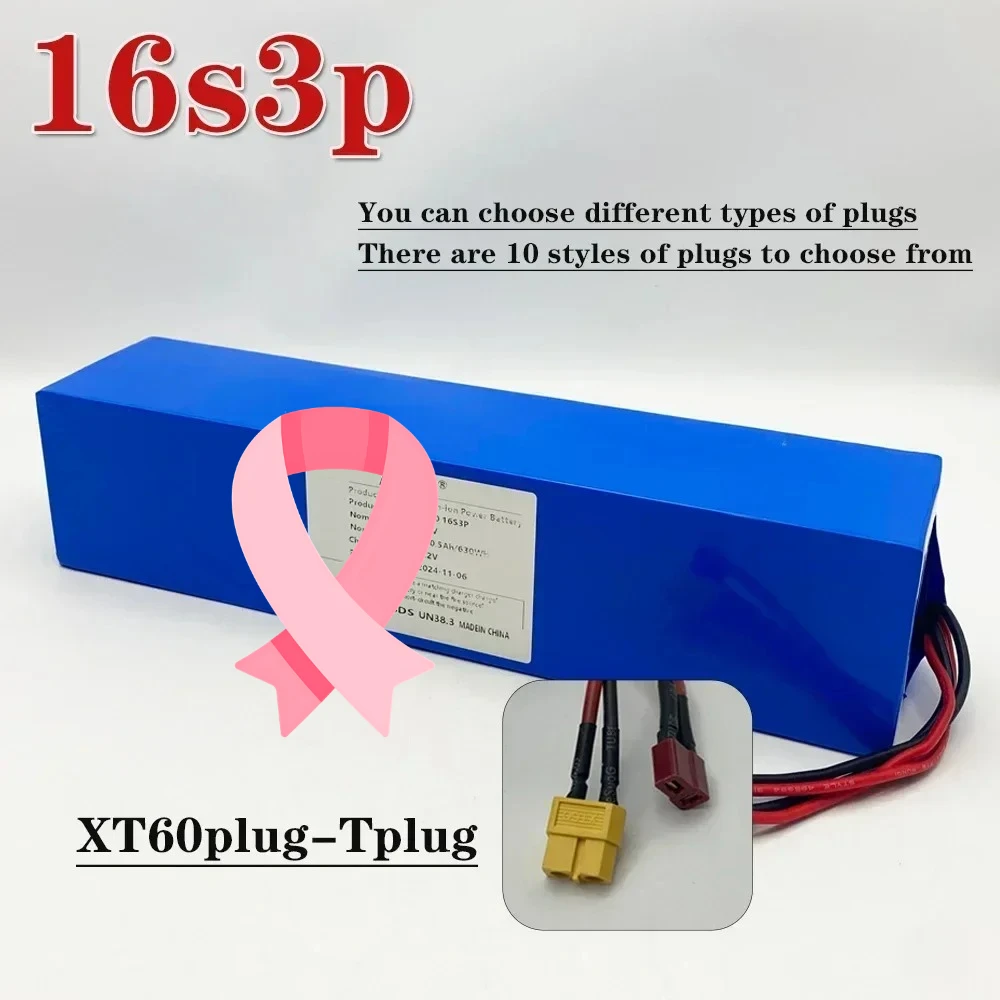 

60V 10500mAh 18650 with BMS 700W 1500W high-power 16S3P lithium battery pack rechargeable battery