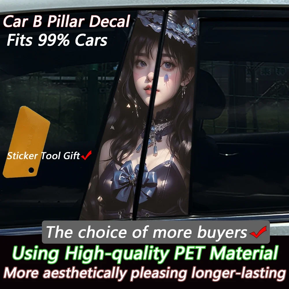 2PCS Gothic Lolita Girl Car B Pillar Sticker Waterproof Vinyl Decal Dark Princess Anime Female Window Decor, Auto Accessory