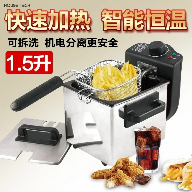 Household electric fryer Commercial Snack Bar. Mini. Constant temperature. French fry machine. Hot oil pan. Electric fryer.