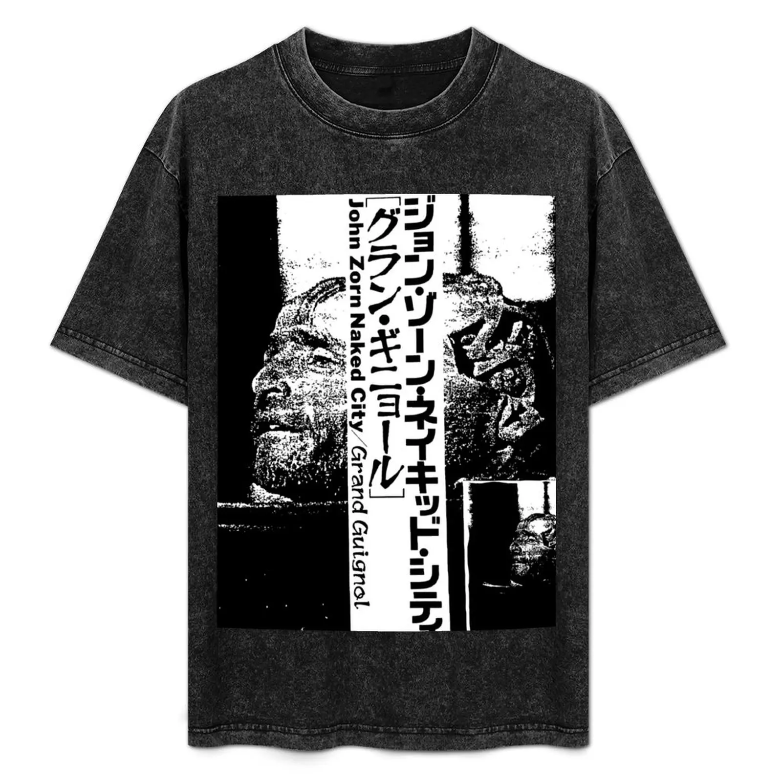 John Zorn, Naked City Torture garden - Vintage Noise Music T-Shirt T-shirts man funny gifts summer top men t shirts