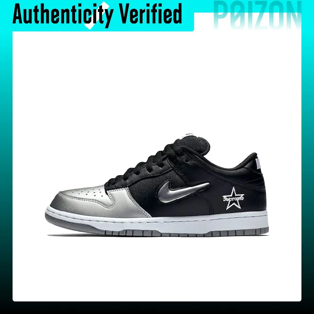 Supreme X Nike Dunk SB Skate Shoes Unisex Low-top Black/Silver CK3480-001