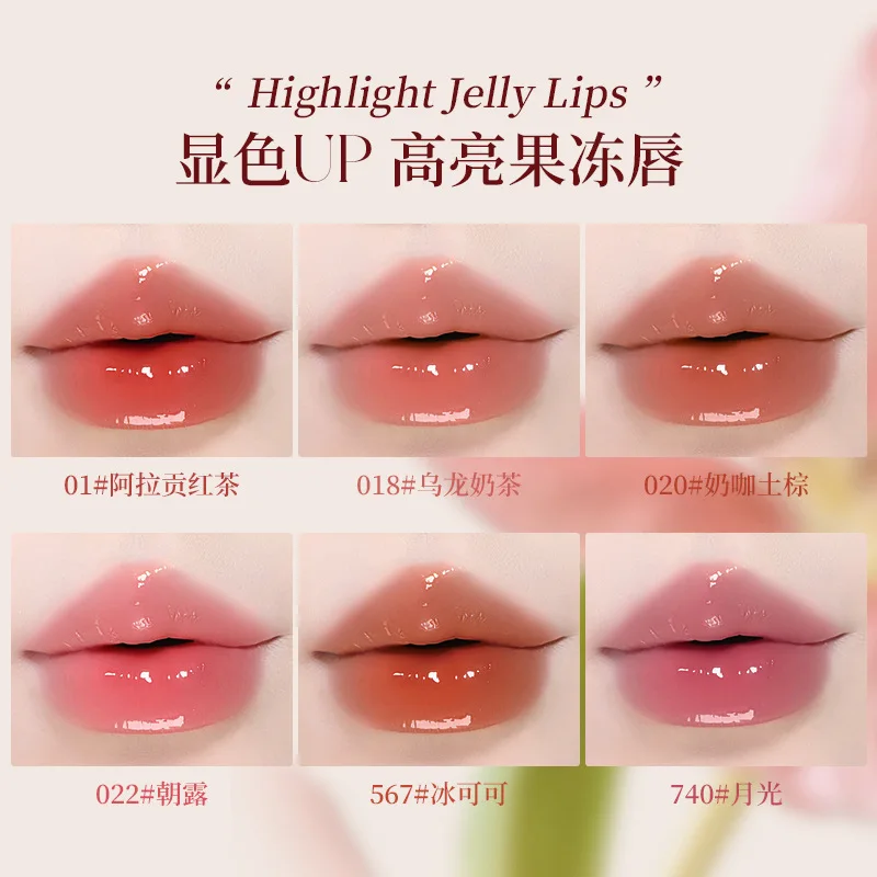 NOVO moist and translucent glossy lip glaze is white and pure. Toot lips are waterproof, not easy to fade and not stick to cups.